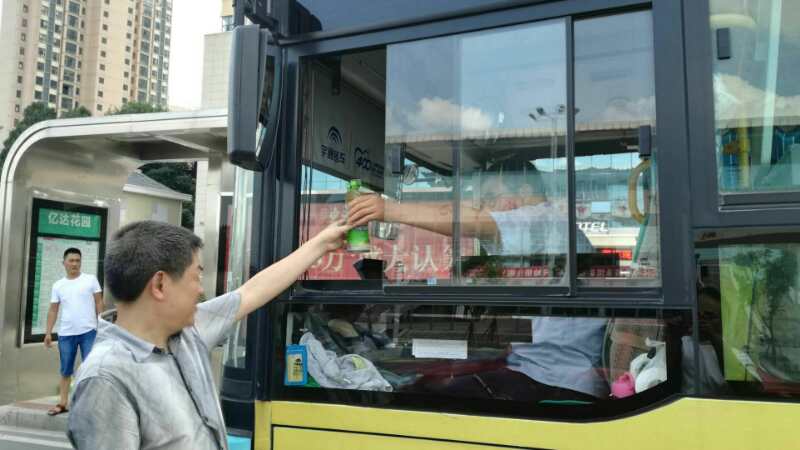 微信圖片_20180720155947.jpg 微信圖片_20180720155947.jpg