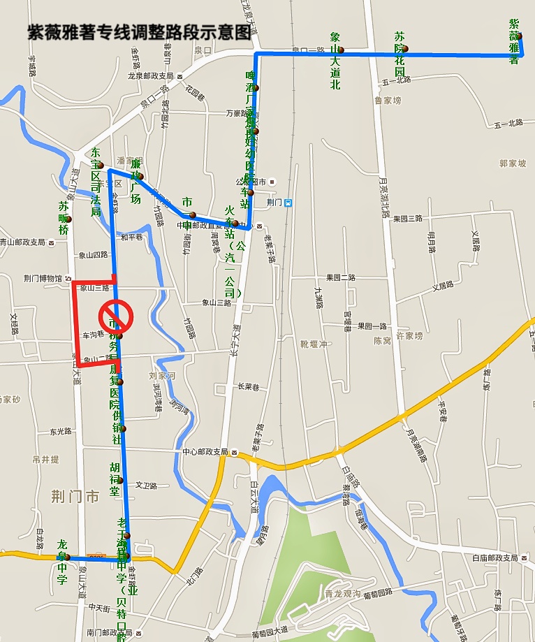 微信圖片_20201119102322.jpg 微信圖片_20201119102322.jpg