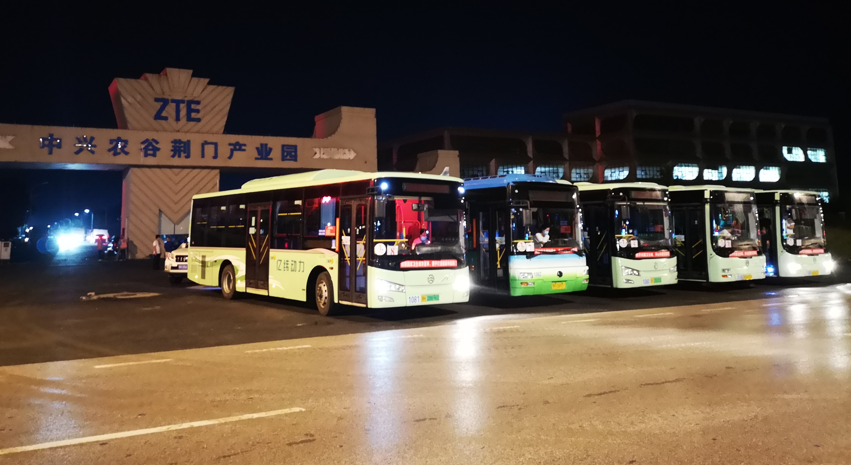 圖片4.png 圖片4.png