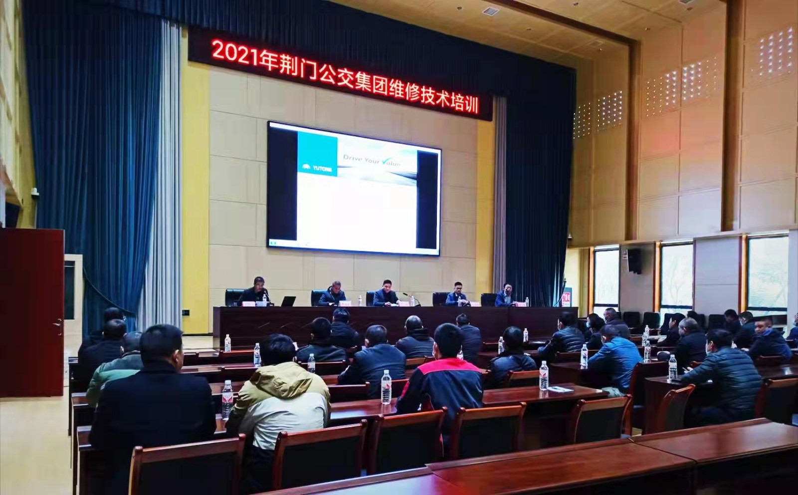 12月7日 組織開展新能源車維修技術培訓班，圖為第一期培訓現(xiàn)場.jpg